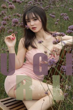 恶作剧之吻第三部