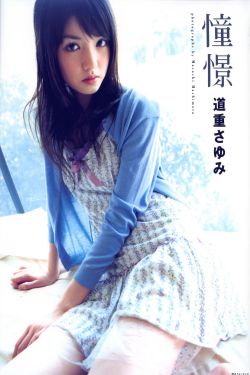 疫情间老公睡我妈