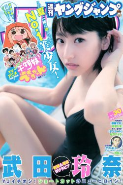 夫妻那些事