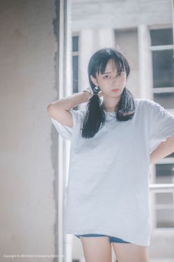 有种你再撞一下