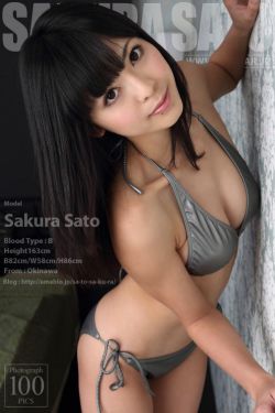 任嘉伦老婆