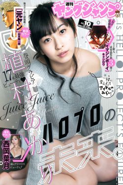 七时吉祥电视剧免费观看完整版